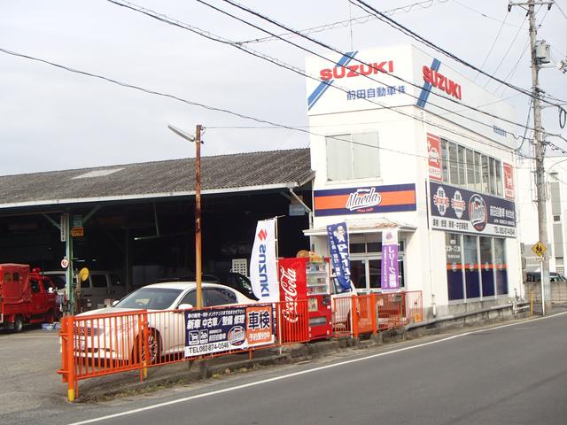 前田自動車（株） サービス紹介の4つ目