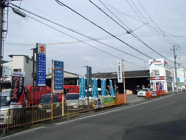 前田自動車（株） サービス紹介の5つ目
