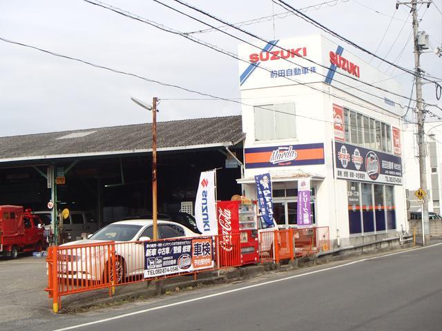 前田自動車株式会社 広島県広島市安佐南区の自動車の整備 修理工場 グーネットピット