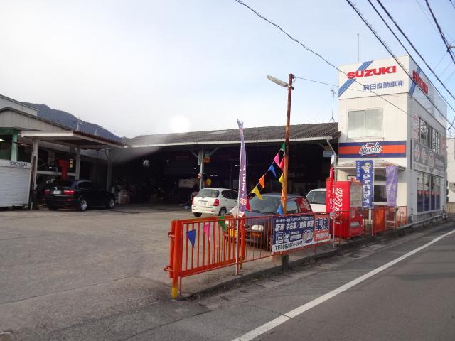 前田自動車株式会社 広島県広島市安佐南区の自動車の整備 修理工場 グーネットピット