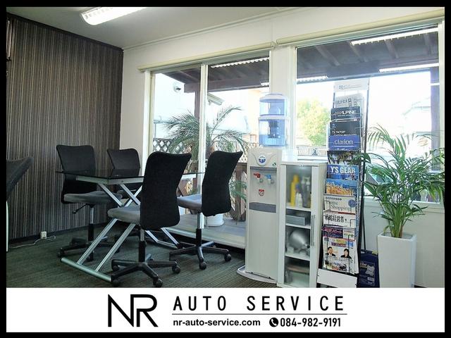 ＮＲオートサービス（株） サービス紹介の5つ目