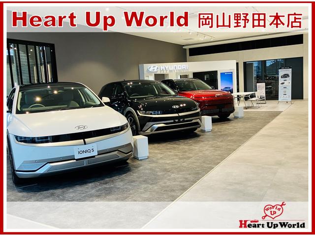 新車・中古車問わずお車の事なら何でもお気軽にご相談ください。