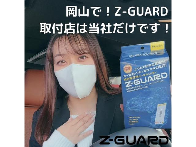 新着の作業実績