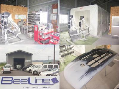 整備・修理・塗装・板金