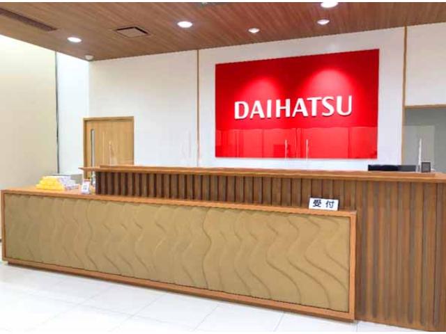 鳥取ダイハツ販売株式会社 U-CAR千代水(1枚目)