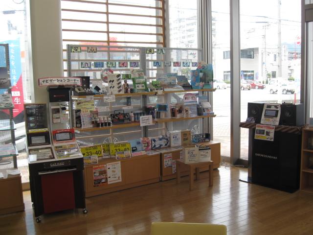 山口ダイハツ販売（株） 山口店 サービス紹介の6つ目