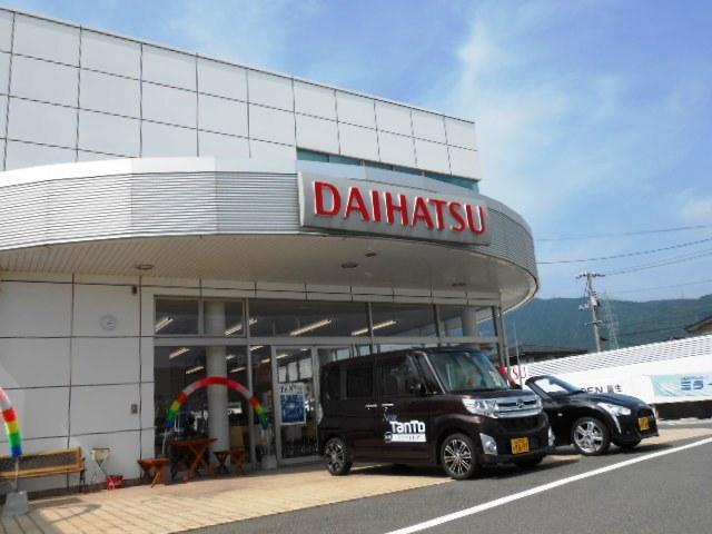 山口ダイハツ販売（株） Ｕ－ＣＡＲ防府店