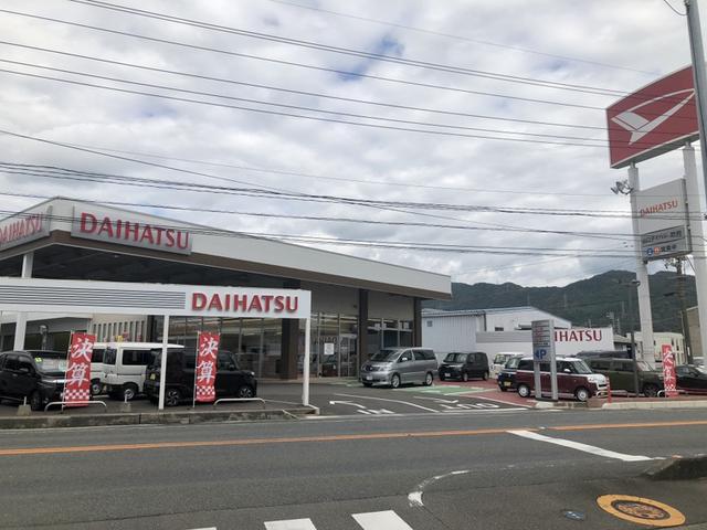 山口ダイハツ販売（株）　Ｕ－ＣＡＲ防府店