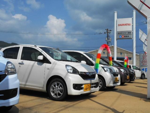 山口ダイハツ販売(株) U-CAR防府店(2枚目)