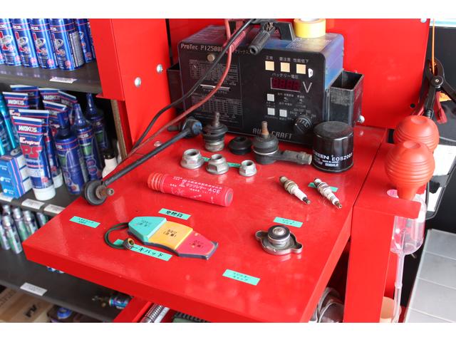 車検のコバック　倉敷水島店　ユアサ自動車　株式会社16