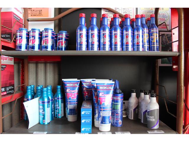 車検のコバック　倉敷水島店　ユアサ自動車　株式会社17