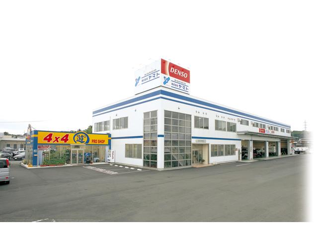(株)ヤマトコーポレーション 4X4SHOPユーツー(1枚目)