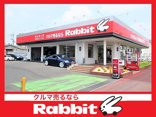 映クラ 株 ラビット岡山青江店 岡山県岡山市 中古車なら グーネット中古車