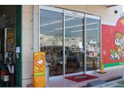 車検のコバック　岡山西店　ユアサ自動車　株式会社3