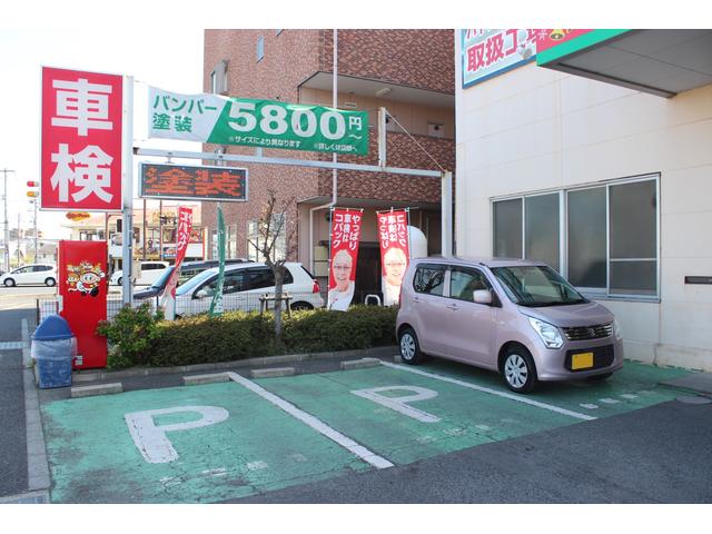 車検のコバック　岡山西店　ユアサ自動車　株式会社9