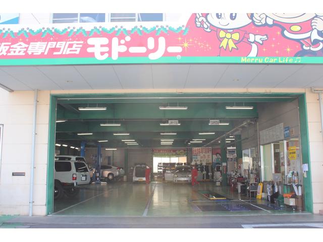 車検のコバック　岡山西店　ユアサ自動車　株式会社10