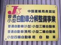 ���ե��������ӥ�