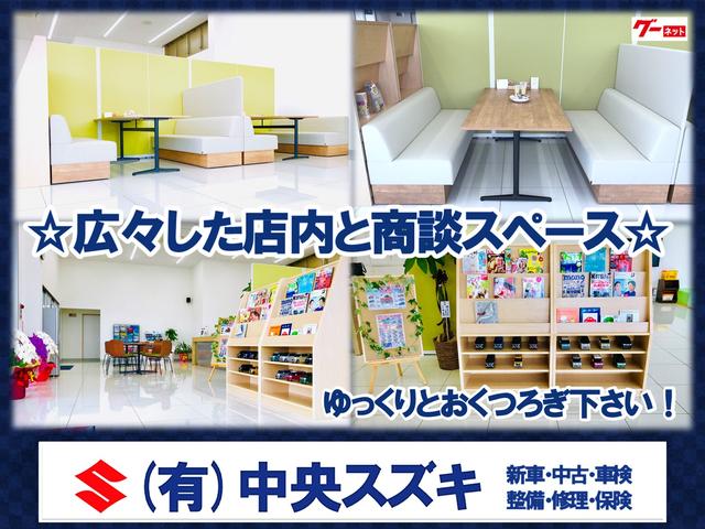 (有)中央スズキ(4枚目)