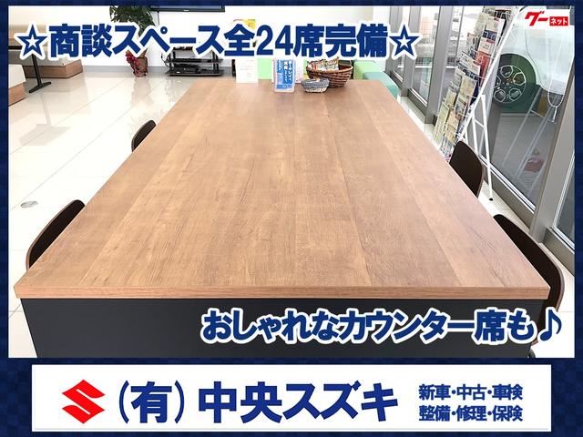 (有)中央スズキ(5枚目)
