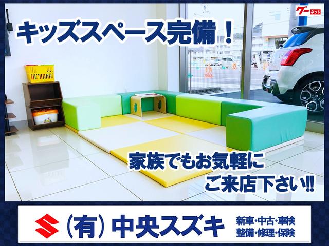 (有)中央スズキ(6枚目)