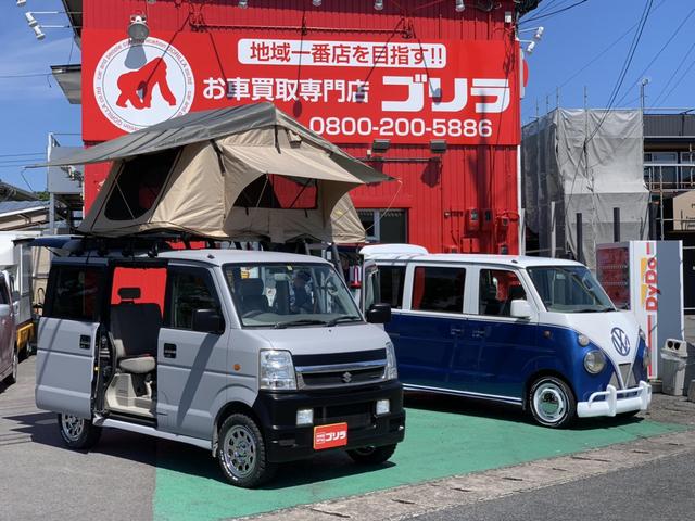 車買取専門店　ゴリラ米子店(2枚目)