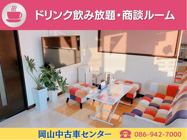 岡山中古車センター (株)大東(0枚目)