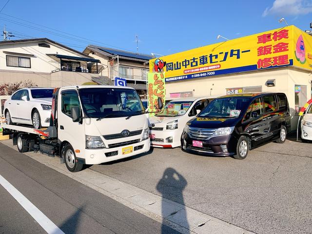 自社積載車完備、もしもの時もお任せください