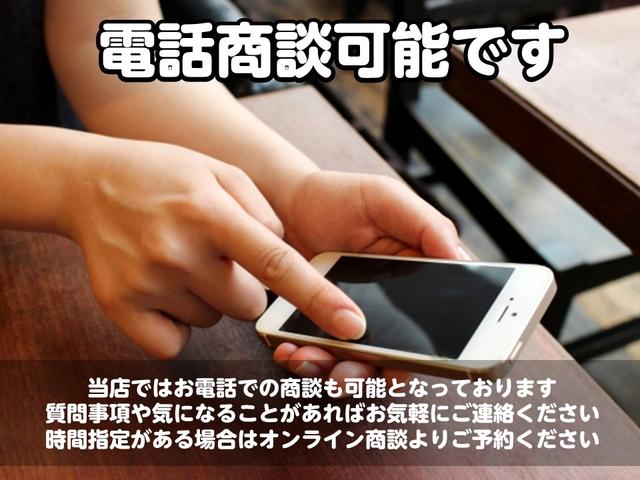 販売店キャンペーン1