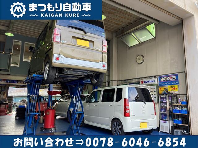 まつもり自動車（株）松森自動車商店(2枚目)