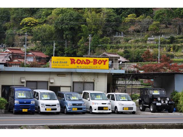 カーショップ ロードボーイ(2枚目)