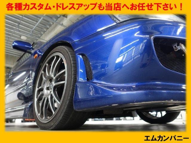 マツダ　CX-8　タイヤ交換　エンジンオイル＆オイルエレメント交換【広島県　府中市・福山市・尾道市・神石郡・世羅町で持込でのタイヤ交換・各種取付　パーツの取付・カスタム・ドレスアップの事ならエムカンパニーへ！】