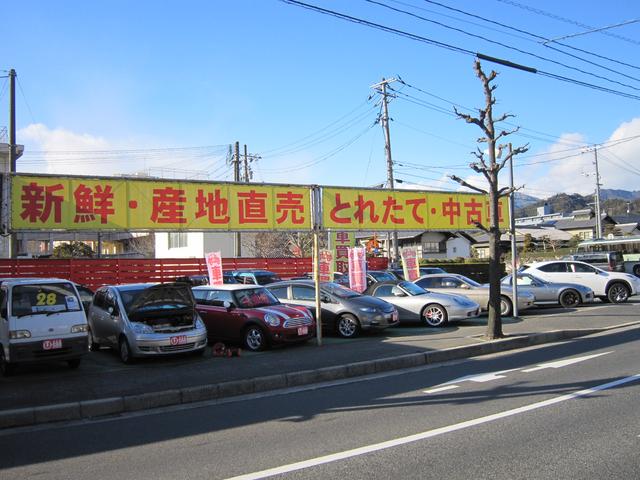車買取ックス (株)三方良(2枚目)