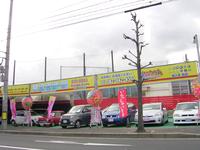 車買取ックス (株)三方良
