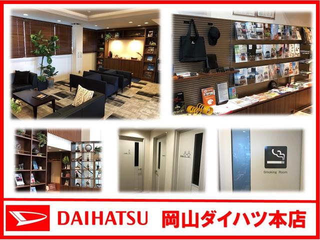 岡山ダイハツ販売(株)野田店(3枚目)
