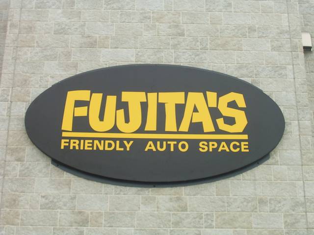 （株）フジタズ サービス紹介の6つ目