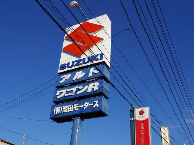 (有)池田モータース(6枚目)