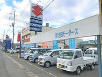 (有)池田モータース