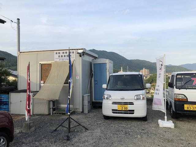 軽自動車専門店 カースピードセブン 広島県広島市 中古車なら グーネット中古車