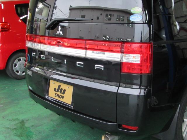 ガラスコーティング　三菱　デリカＤ：５