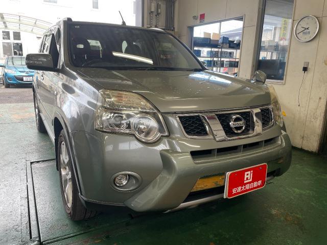 新着の作業実績