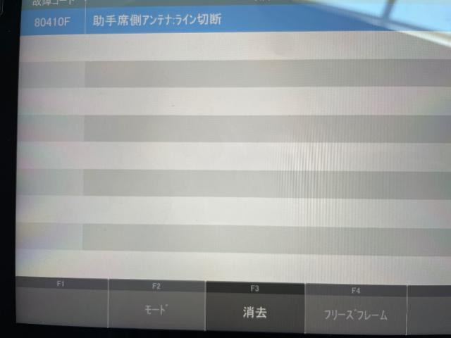 ＭＩＮＩ　ＭＩＮＩ　電装系修理 F55ミニ　クーパーSD　ドアロックボタン反応しない　コンフォートアクセス反応しない