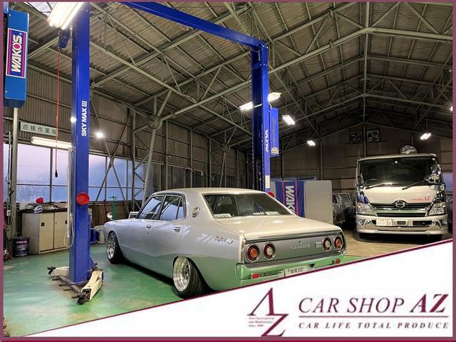 CAR SHOP AZ （株）カーショップアズ｜ (島根県松江市) 中古