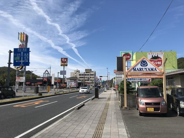 丸山自動車（株）(4枚目)