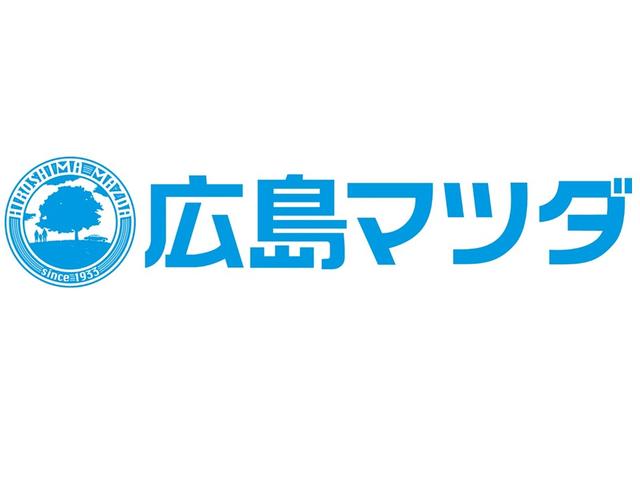 カーセブン広島大州店　（株）広島マツダ