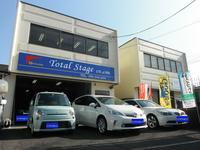 販売店画像