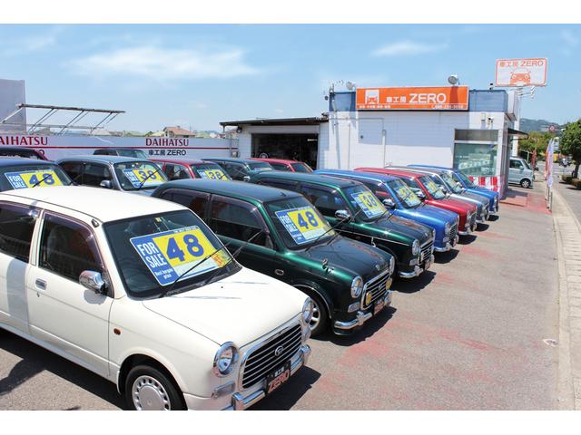 （株）車工房ＺＥＲＯ ミラジーノ専門店