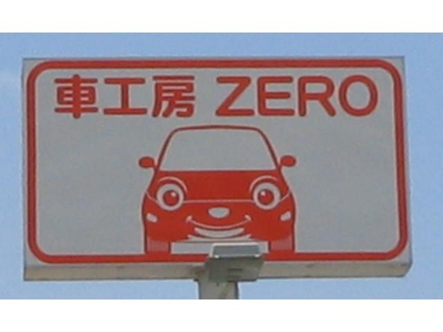(株)車工房ZERO ミラジーノ専門店(1枚目)