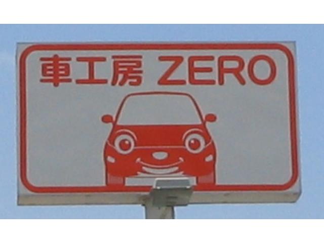 （株）車工房ＺＥＲＯ　ミラジーノ専門店(1枚目)