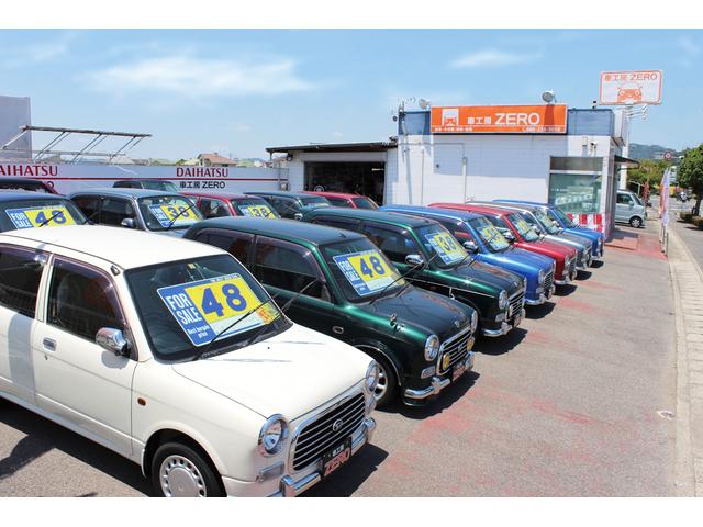 (株)車工房ZERO ミラジーノ専門店(4枚目)