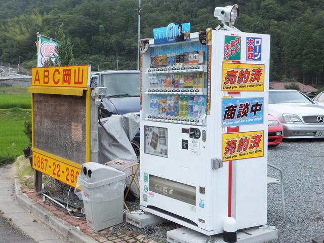 ＡＢＣ岡山(0枚目)